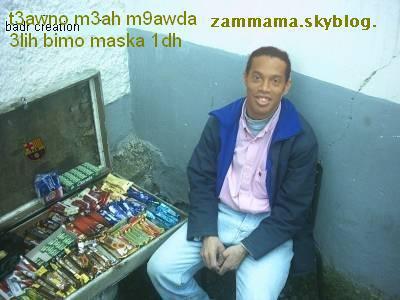 yarabiiii tssahal 3lina
